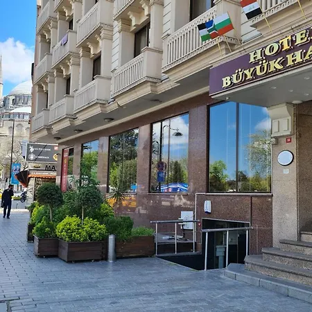Buyuk Hamit Hotel 3*
