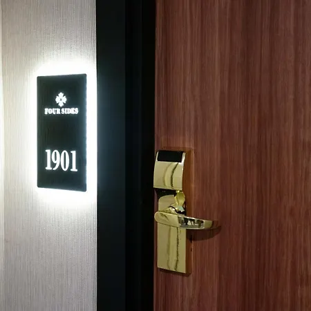 Four Sides Taksim Lion Hotel&spa İstanbul