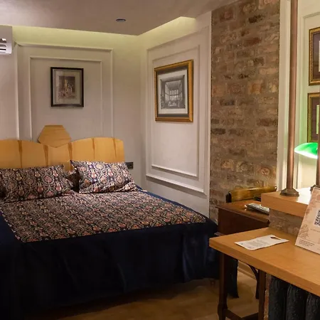 Hotel Niles Estambul