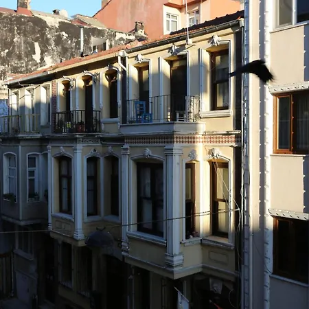 Kadikoy Yeldegirmeni'nde Daire Apartment *