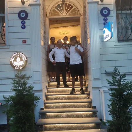 Solomon's Mansion *