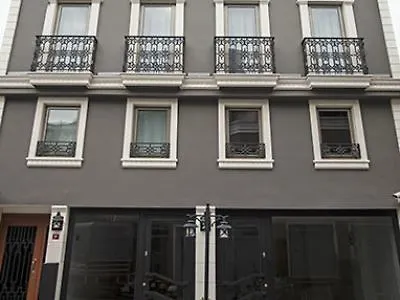 Waw Galataport Отель