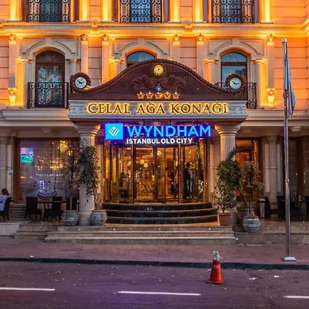 Hotel Wyndham Old