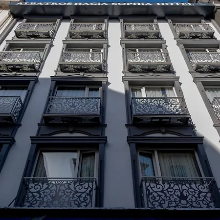 Hotel Albatros Hagia Sophia 3*