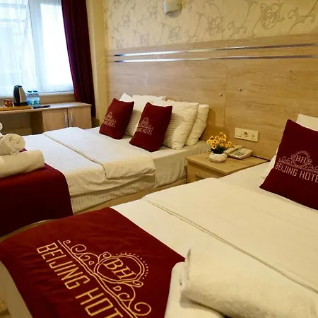 The Downtown Beijing Park Hotel