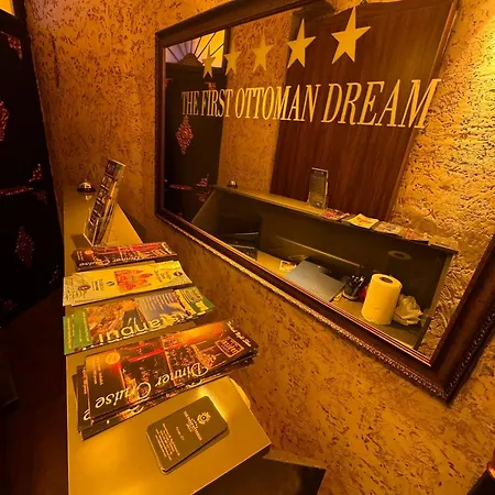 Aparthotel The First Ottoman Dream *