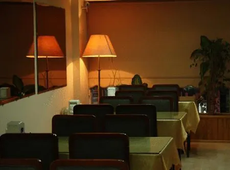 Hotel Ay 3*