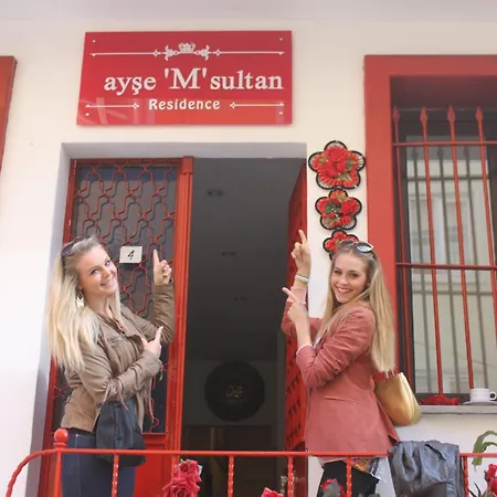 Ortakoy Aysem Sultan Hotel