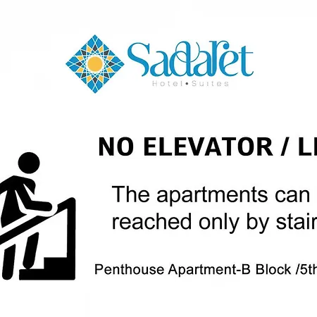 Sadaret Hotel-old Sultanahmet מלון דירות