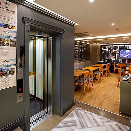 Aston Taksim 4* Istanbul