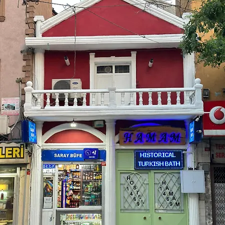 Hostel Hamam 1469