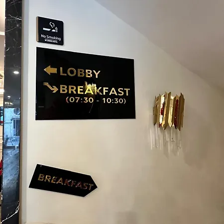 Omma Hotel 3*