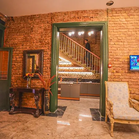 Aria Palace Taksim 3* اسطنبول