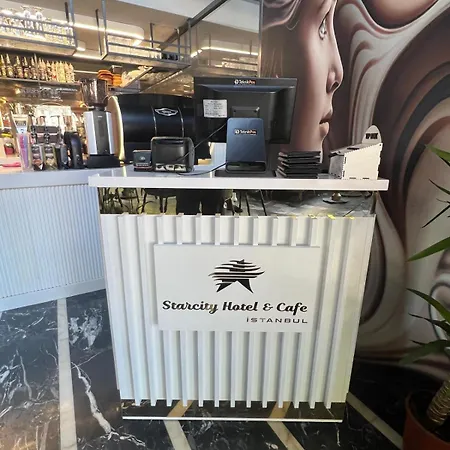 星城酒店 伊斯坦布尔