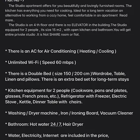 Apartment Taksim Blue