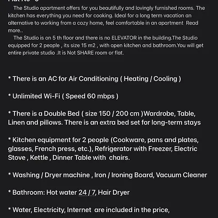 Apartment Taksim Blue