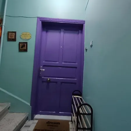 Nur Home1 Abuzer Yegin *