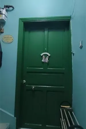 Nur Abuzer Yegin Стамбул