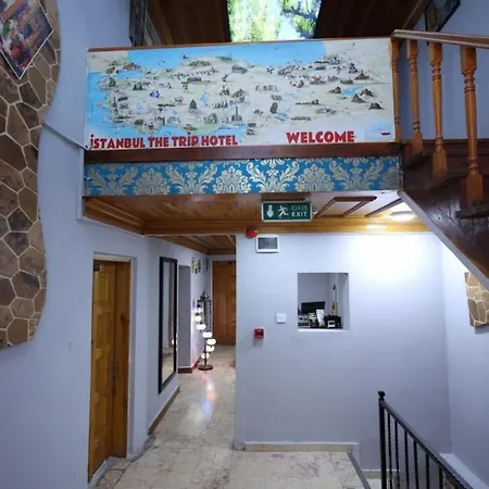 The Trip Hotel 3*