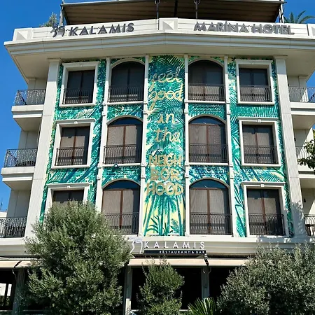 Hotel 39 Kalamis Marina & Restaurant