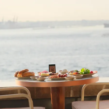 Ξενοδοχείο Dream Karakoey Bosphorus *