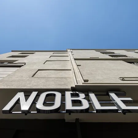 Noble Pangalti *