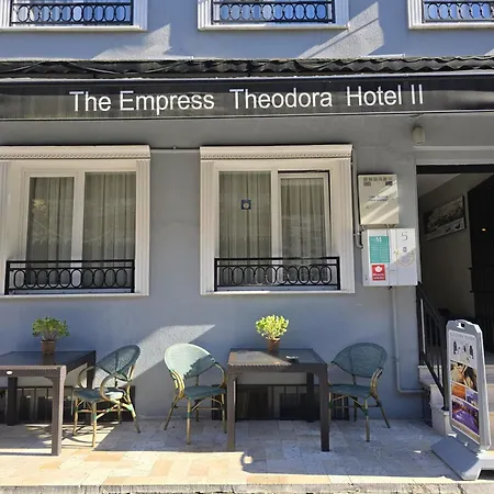 The Empress Theodora Ll Hostel *