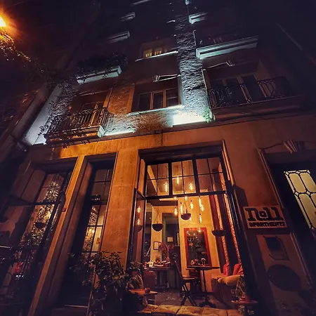 No11 & Апарт-отель