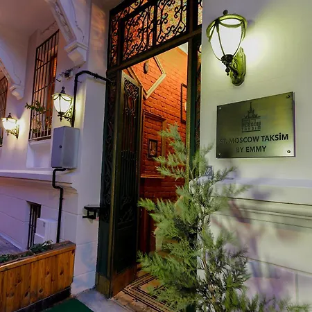 Hotel St Moscow Plus 3*