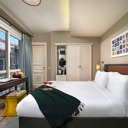 Catch Sultanahmet-special Class 4* اسطنبول