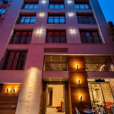 Hotel Erk *