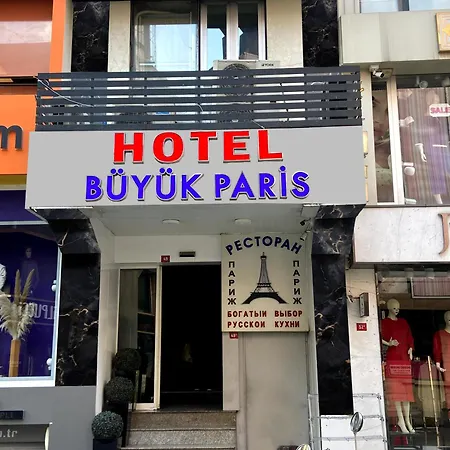 Buyuk Paris Hotel 3*