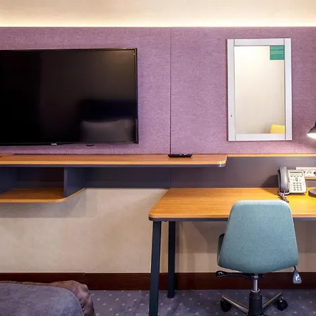 Sisli By Ihg 5*