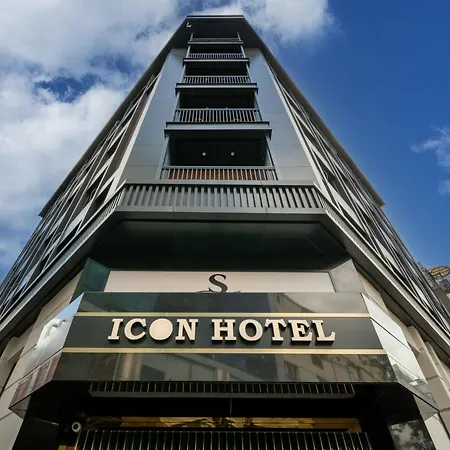 Otel Icon Bomonti İstanbul