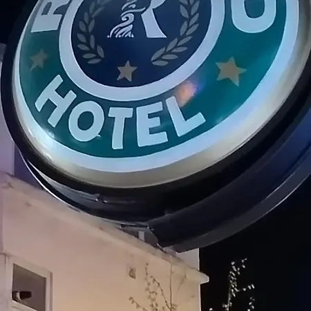 Raimond איסטמבול