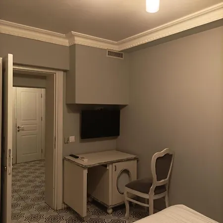Pasaport Pier Kadikoey Hotel 3*