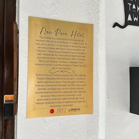 New Pera Hotel de apartamente 2*