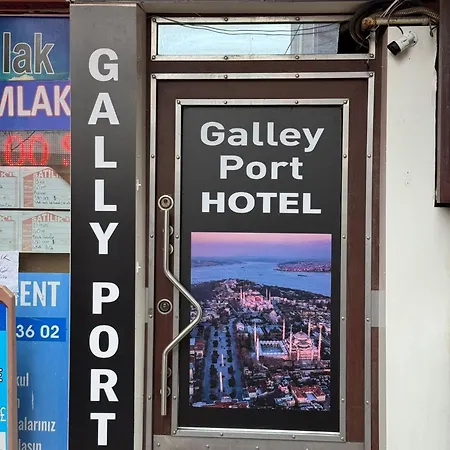 Ξενοδοχείο Galley Port