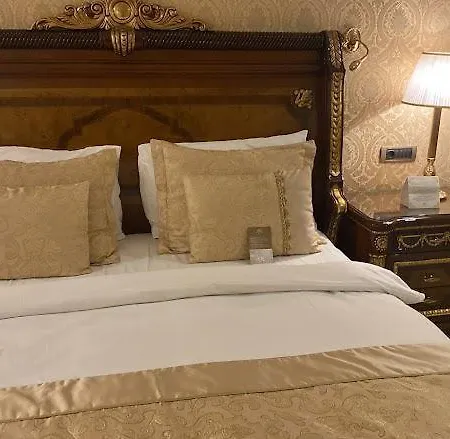 Hagia Sopia Joyful Hotel Istanbul