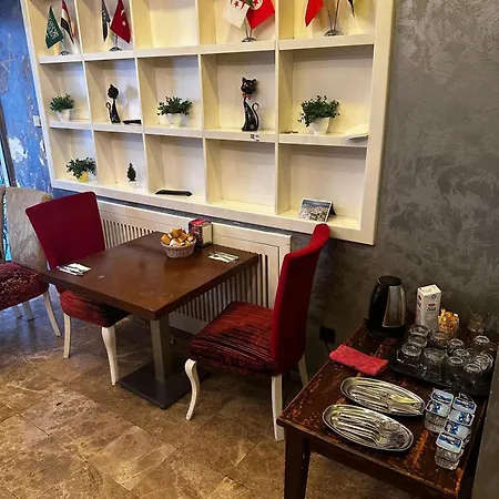 Center Allyon Hotel Istanbul
