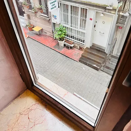 Center Allyon Hotel 3*