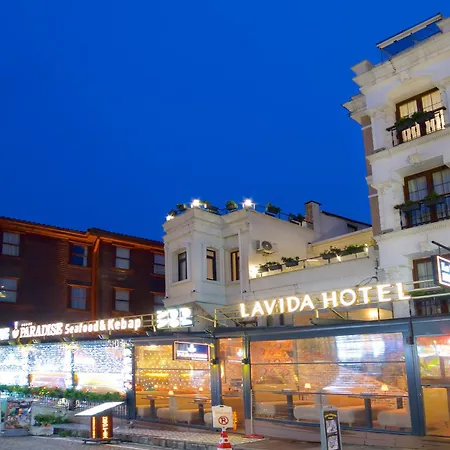 La Vida Old Hotel