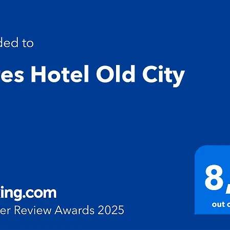 Seres Old City Hotel