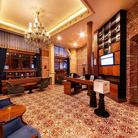 Mercure Sirkeci Hotel Istanbul