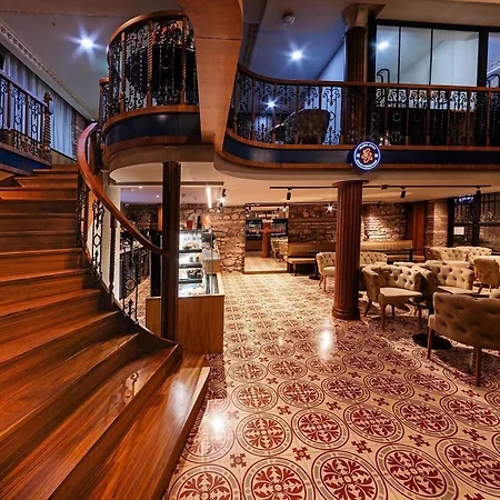 Hotel Mercure Sirkeci Istanbul