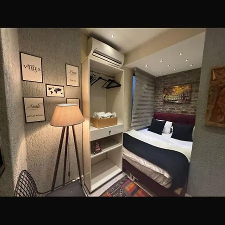 Nova Park Hotel-bomonti Hotel