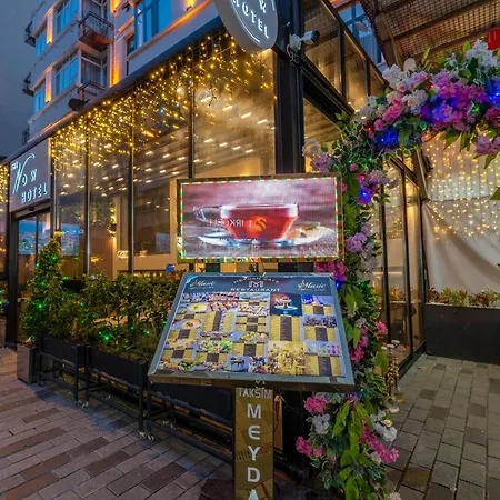 The Now Hotel *