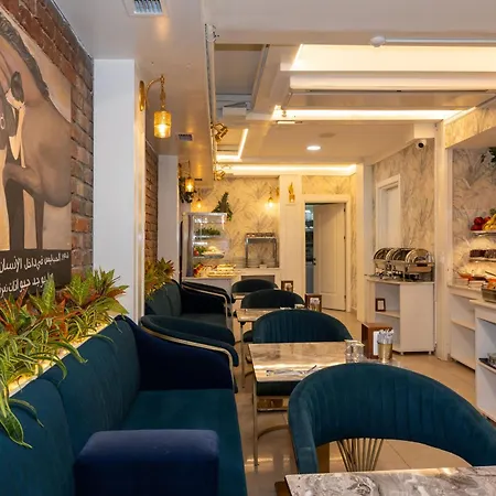 The Now Hotel Provincia di Istanbul