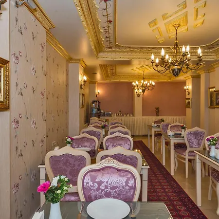 Istanbul Holiday Hotel Отель