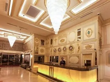 伊斯坦布尔女士spa酒店 4*